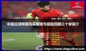 潘喜明：教练和队友都知道我的为人，我从来不会去伤害谁