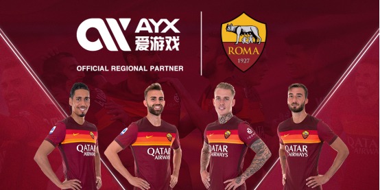 還是一支榮