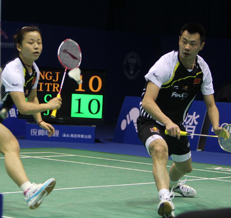 进步并取得 进步并取得